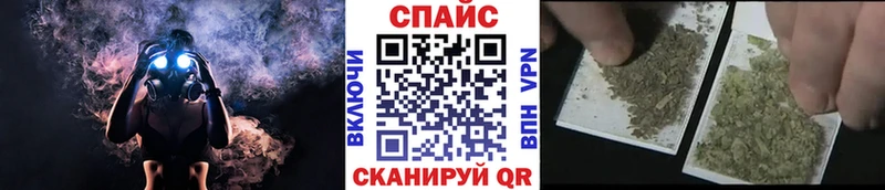 mega ССЫЛКА  Щёлково  БУТИРАТ оксана 