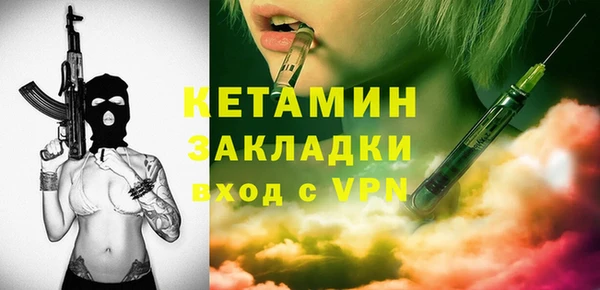 героин Касимов