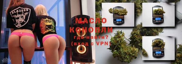 экстази Карпинск