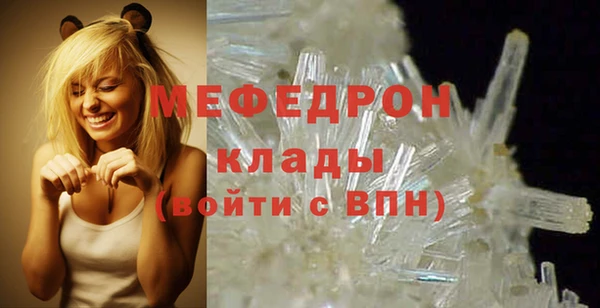 экстази Карпинск