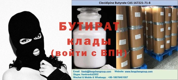 индика Карталы