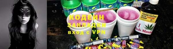 МДПВ Кинешма