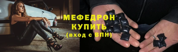 МДПВ Кинешма