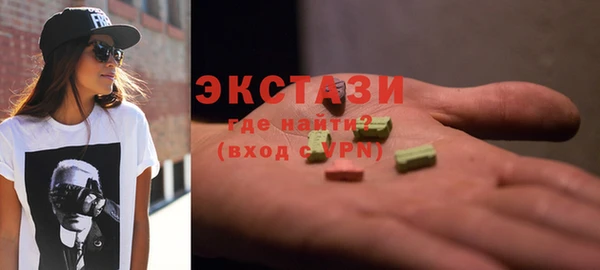индика Карталы