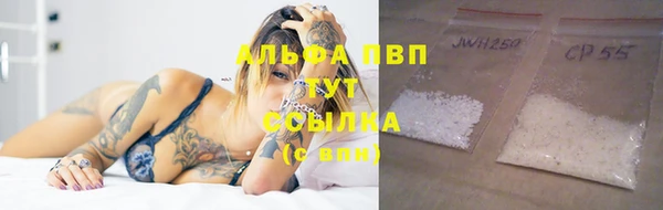 MDMA Premium VHQ Киренск