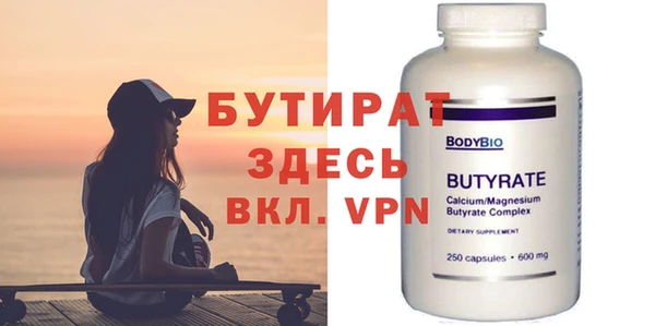 МДПВ Кинешма