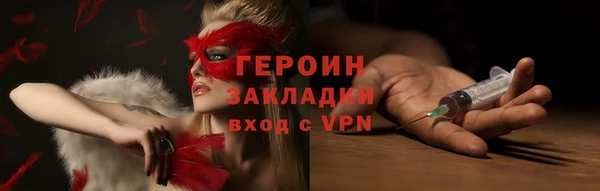 МДПВ Кинешма