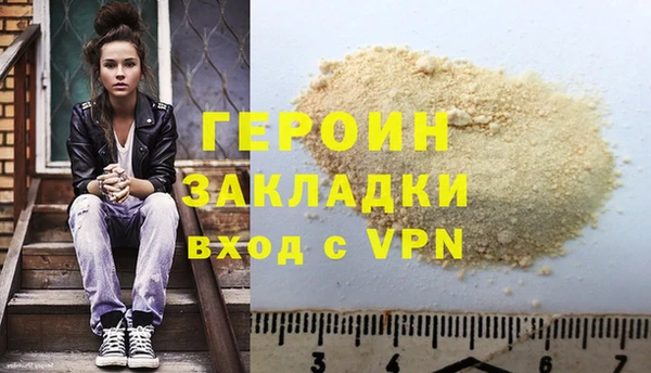 МДПВ Кинешма