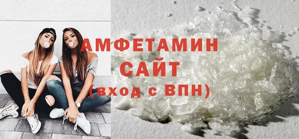 скорость Шадринск
