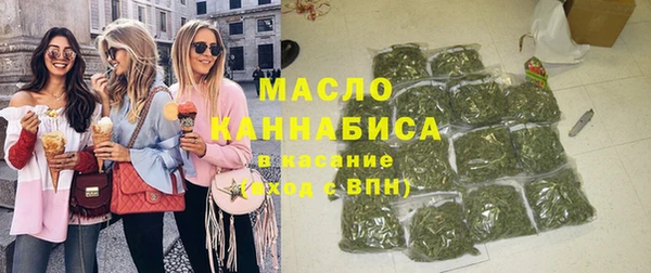 ALPHA PVP Киреевск