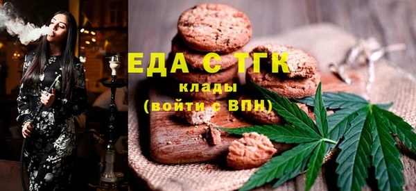 метадон Шали
