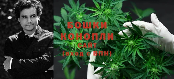 героин Касимов