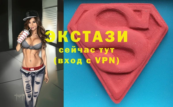 МДПВ Кинешма
