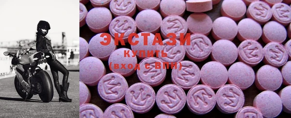 индика Карталы