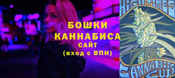 MDMA Premium VHQ Киренск