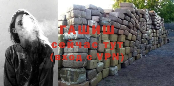 МДПВ Кинешма