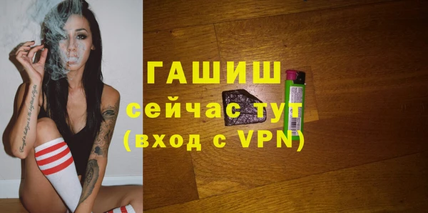героин Касимов