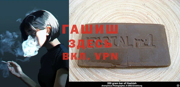 MDMA Premium VHQ Киренск