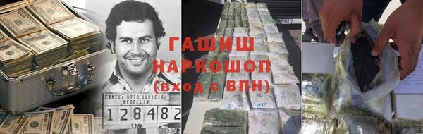 МДПВ Кинешма