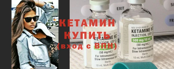экстази Карпинск