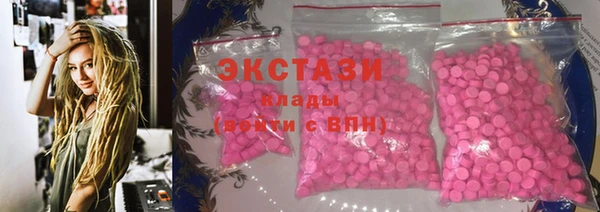 индика Карталы