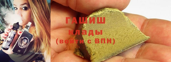 MDMA Premium VHQ Киренск