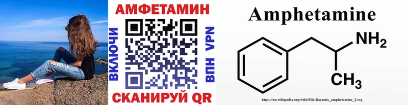 Первитин Декстрометамфетамин 99.9% Щёлково