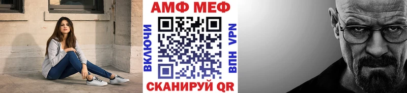 цена наркотик  Щёлково  Первитин мет 