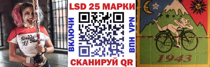 Марки NBOMe 1,5мг  Щёлково 